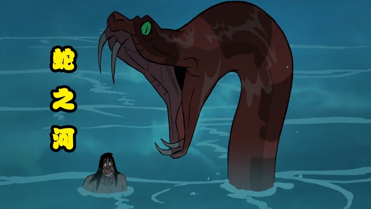 山洪暴发误闯蛇窝,闹掰的恐龙和原始人冰释前嫌,大战群蛇