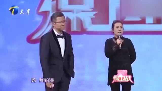 这样的丈母娘真无耻,女婿暴跳如雷憋不住要动手,现场瞬间乱了套