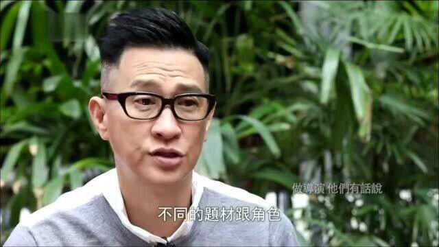 鲁豫有约:和鲁豫一起走进张家辉的导演世界,影帝导演的影片很不错