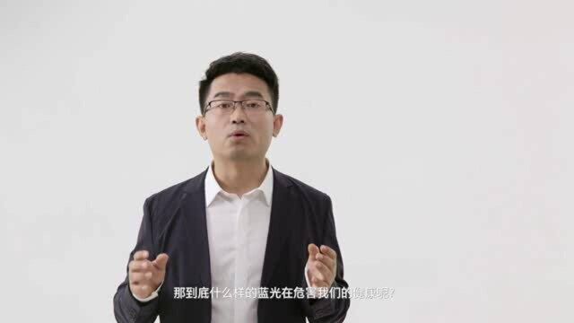 全程回顾魅族Lipro智能家居新品发布满足用户更多使用需求