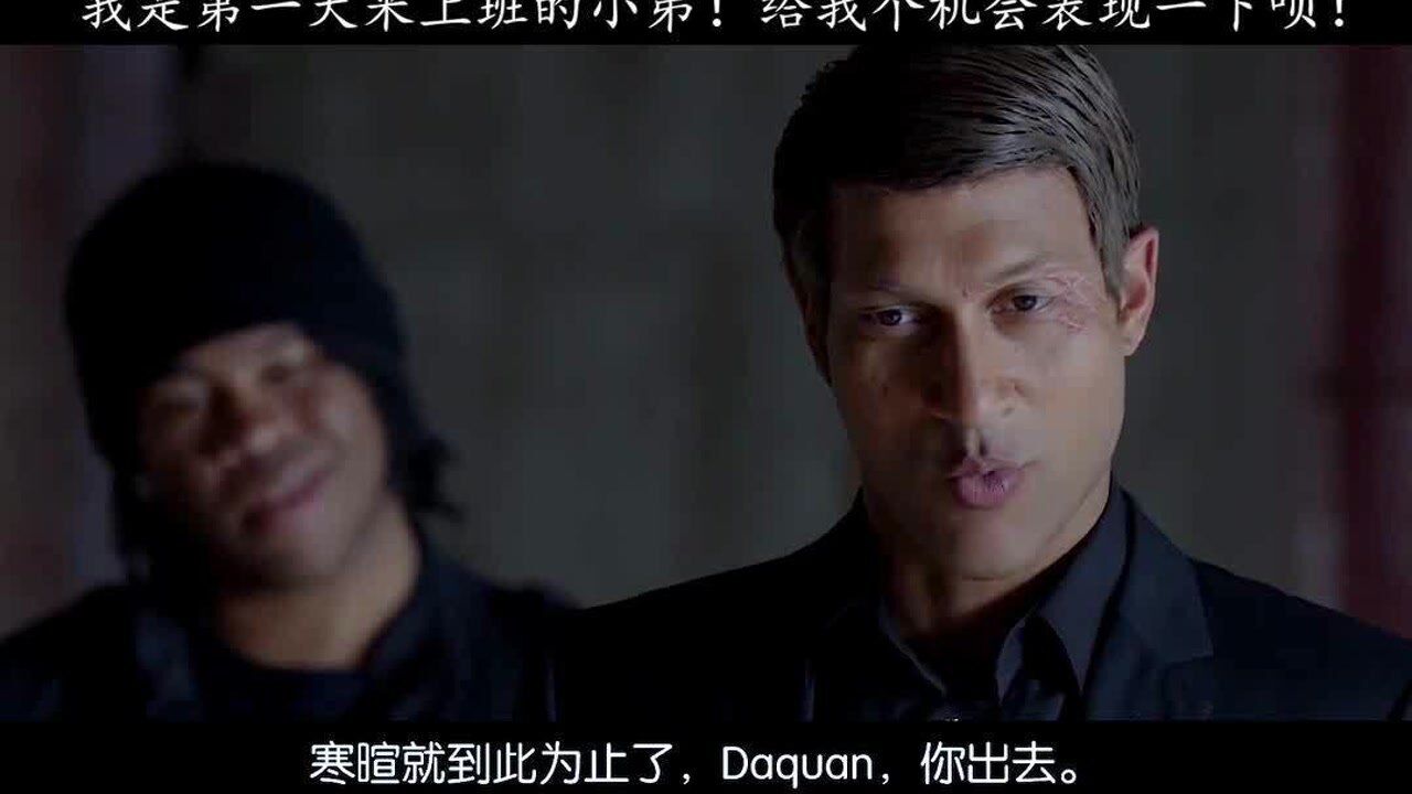 《寒战3》携原班人马来袭,预告抢先看_高清1080P在线观看平台_腾讯视频