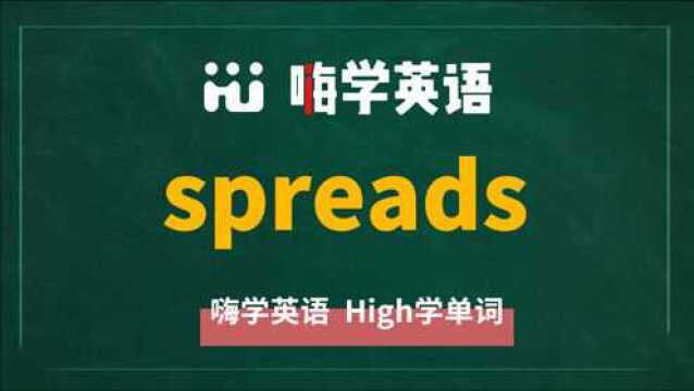 spreads是spread的复数形式 竟然有桌布的意思