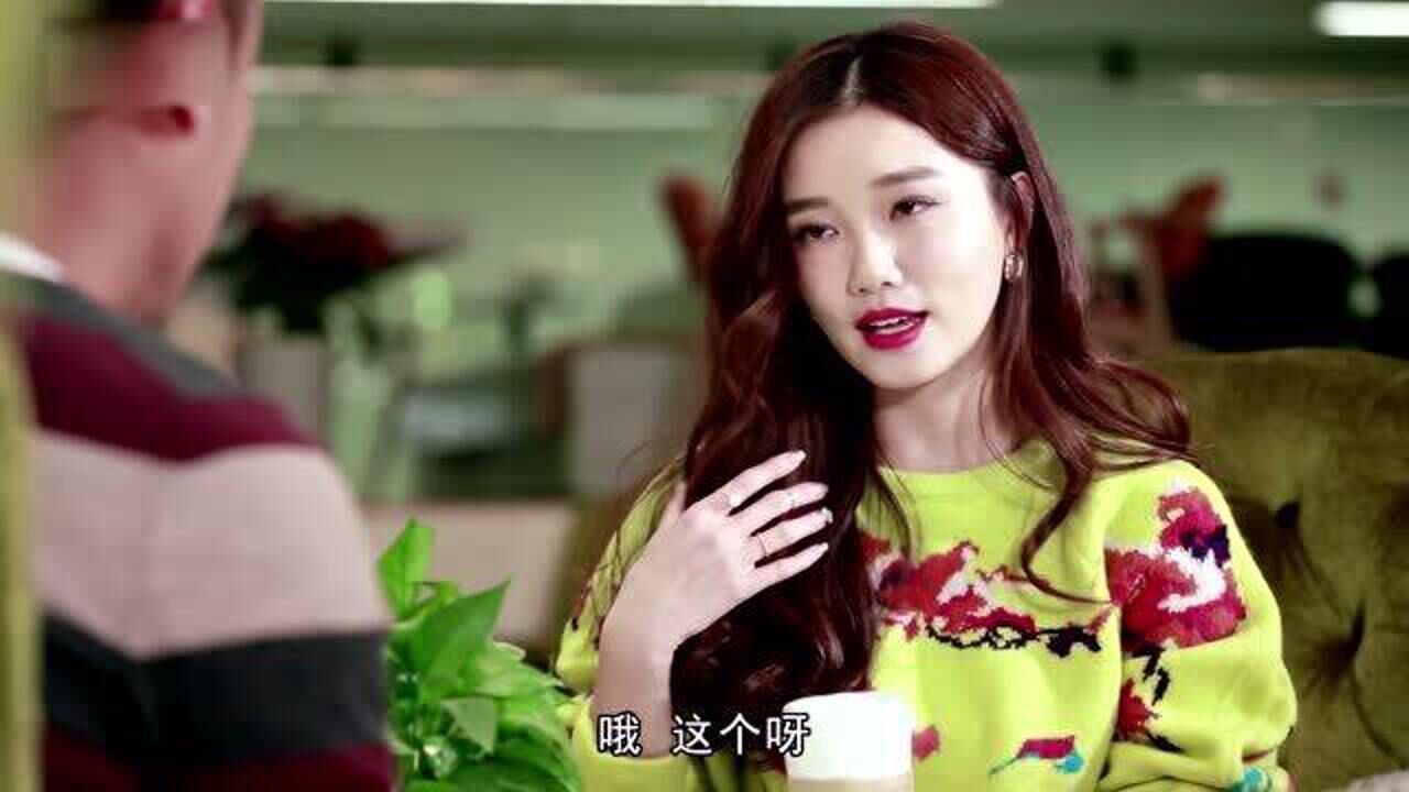 盘点于莎莎爆笑相亲:莎莎相亲遇妈宝土豪,沟通过后,我们做朋友吧土豪