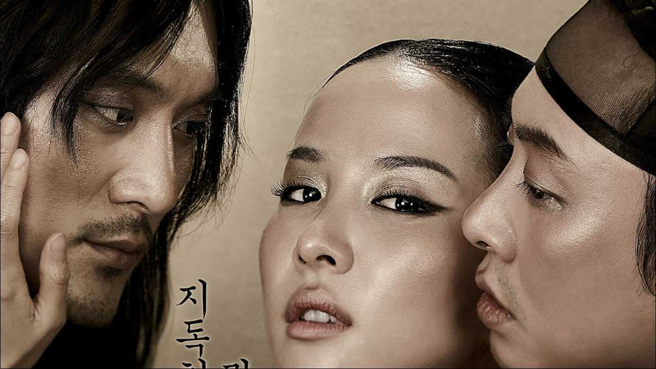 《后宫帝王之妾》倾尽一生爱恋却只换来一抹鲜红_高清1080P在线观看平台_腾讯视频