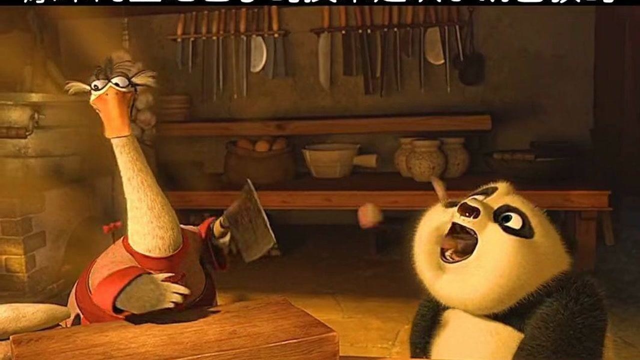 羽毛高清剪辑原来阿宝吃包子的技术是从小鹅爸教的功夫熊猫