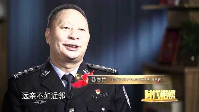 想民之所想,急民之所急“漳州110”,人民的110!