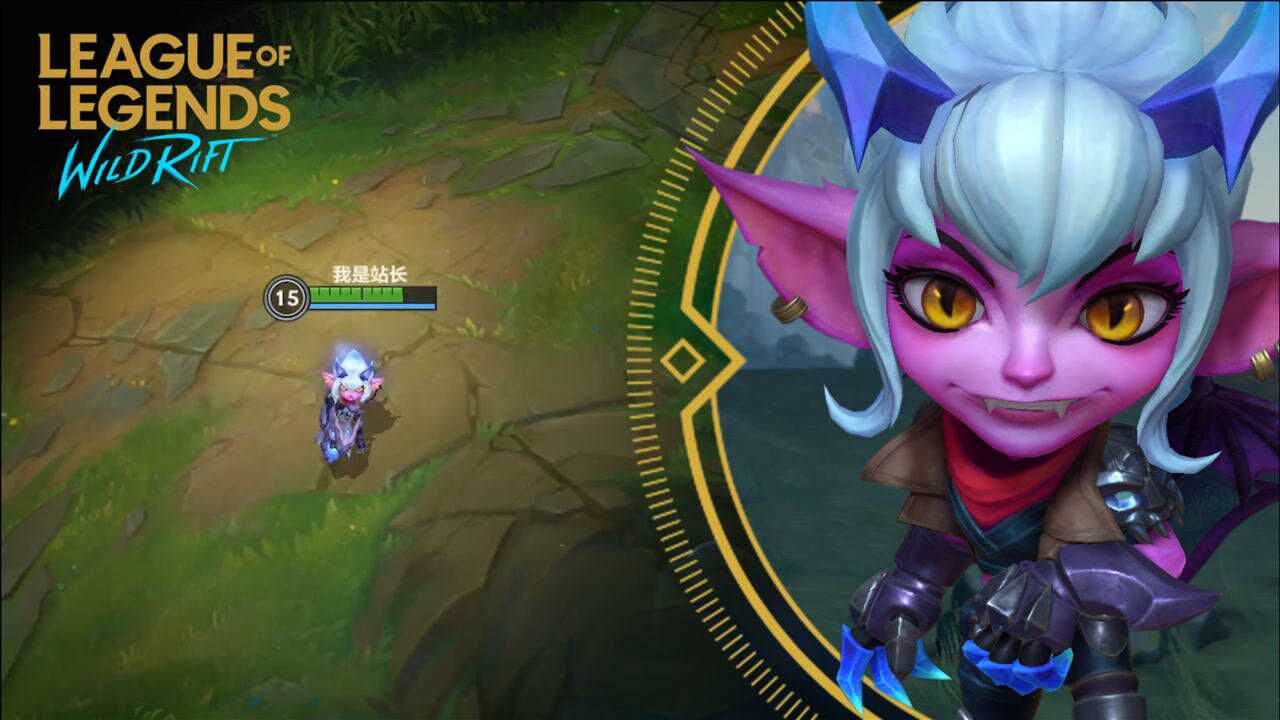 lol手游小恶魔崔丝塔娜皮肤鉴赏又是一款全特效