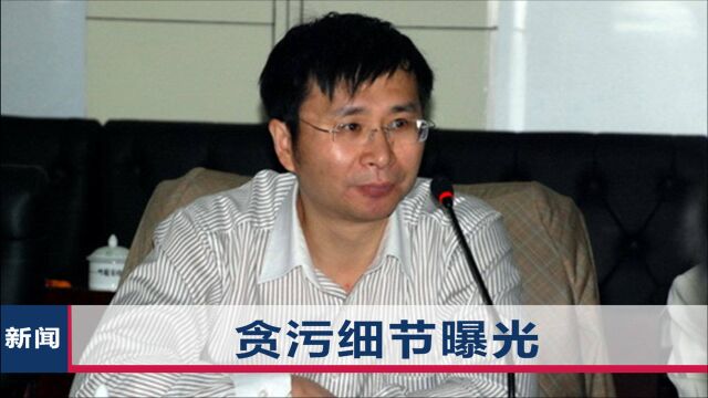 中国工程院撤销李宁院士称号,一个月前获刑10年,庭上一脸平静