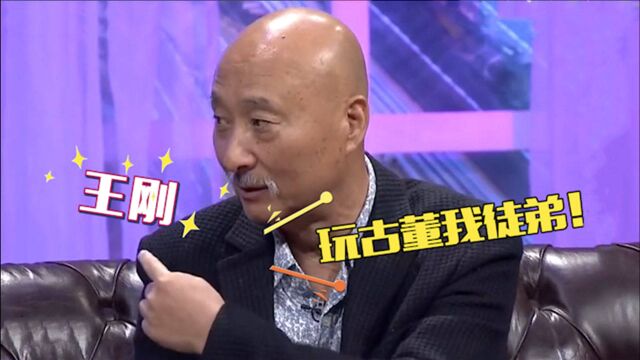 陈佩斯家底有多雄厚?北京郊区豪宅曝光,主持人直呼:太富有了