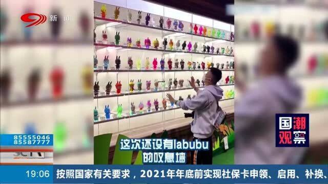 一个小小“玩具”千金难买?二次元潮玩手办,助力成都文创产业发展壮大