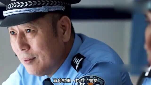 12岁天才黑客,秘密黑进公安系统,被抓进派出所几分钟就摸清了监控漏洞!