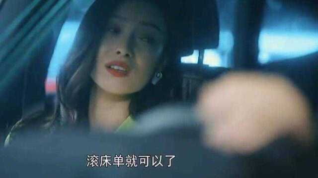 女人的优势,男人的天性