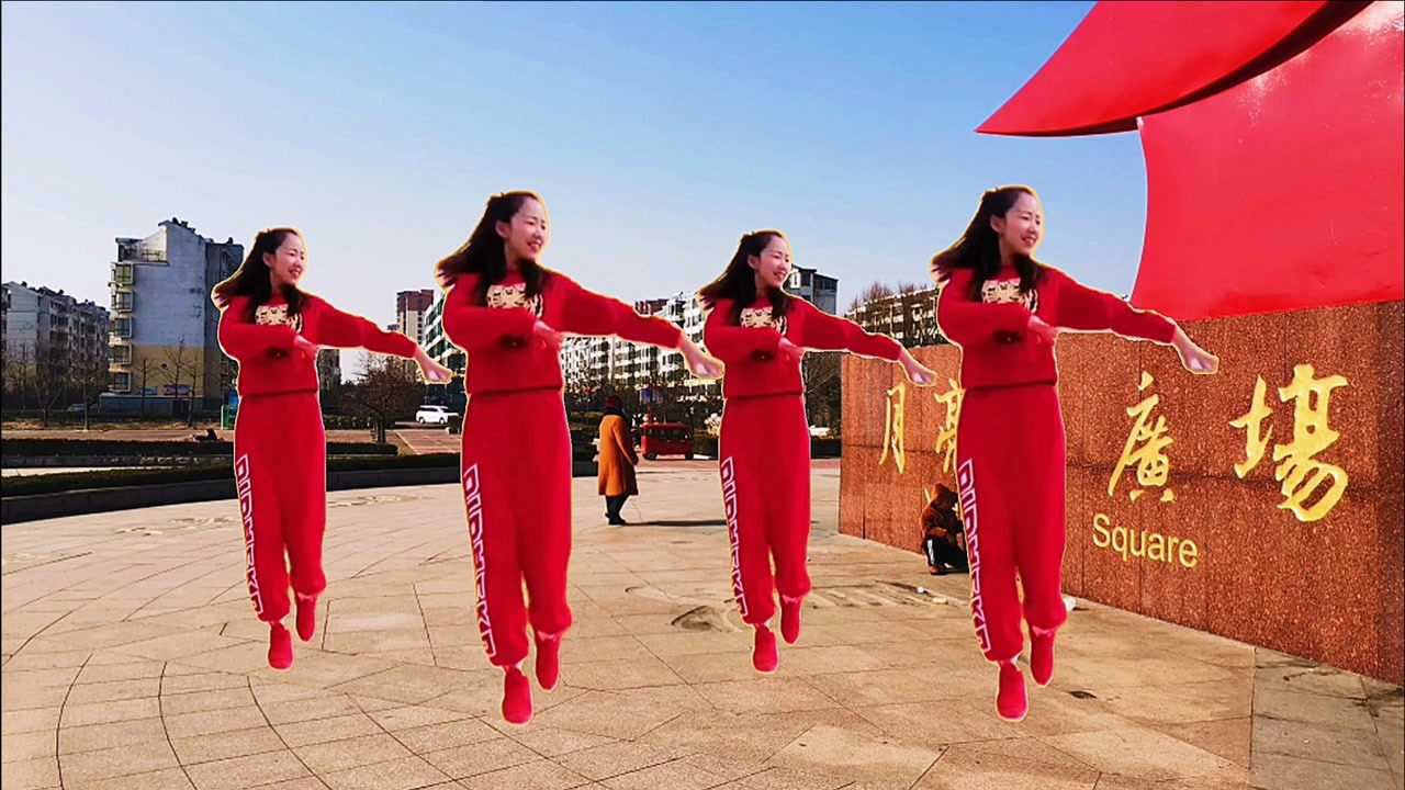 杨钰莹茶山情歌广场舞歌舞齐美