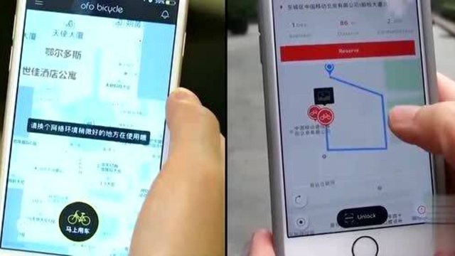 火爆的共享单车背后到底有多暴利?说出来吓死你