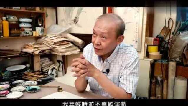 TVB绿叶演员陈勉良靠儿子走出阴霾 想不到他画画这么厉害