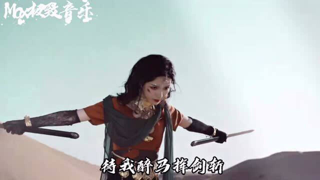 花僮《浪子闲话》,优美的旋律搭配古风美女别有一番风味