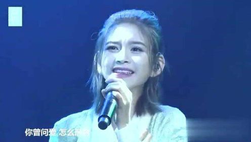SNH48女团成员林思意，一首《胭脂绯红》，引爆全场！