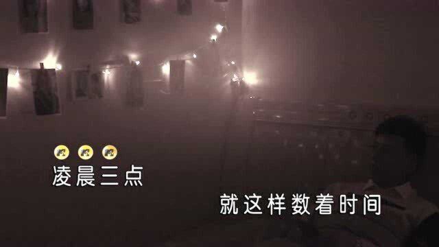 美柯  我只要你MTV