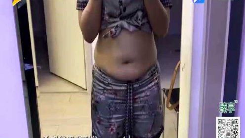 140斤姑娘抽脂减肥 抽掉4000毫升脂肪一斤没瘦？