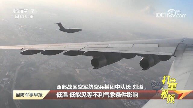 空军航空兵某团:运20全天候升空,跨昼夜多课目实战训练