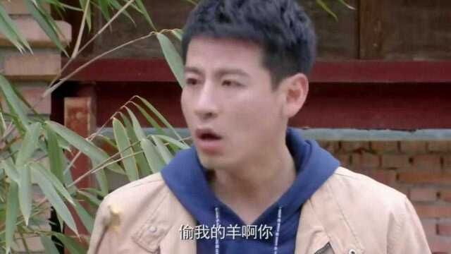 苦乐村官:万喜把二伸手带到村委会,准备让老支书做个见证