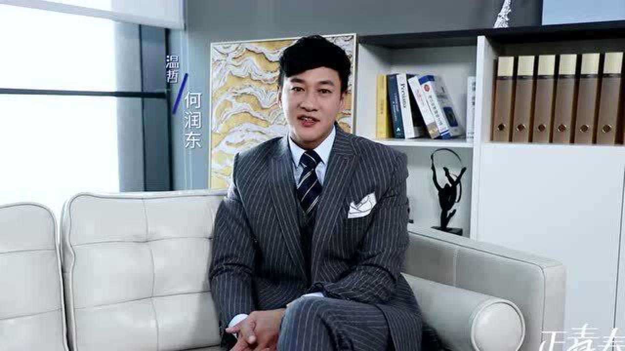 正青春花絮透彻理解角色用心演绎