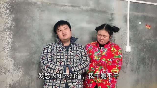 河南地道方言,你能听懂吗,全网呼叫河南老乡点赞支持