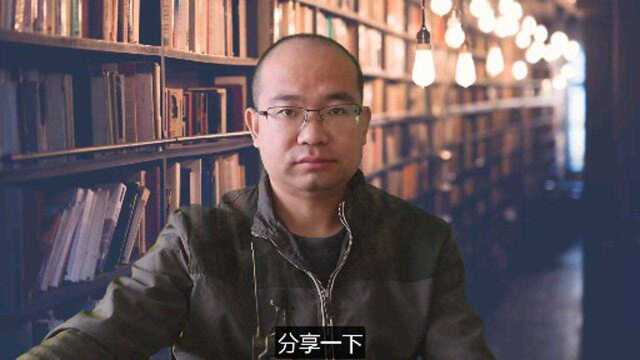 道家真气是什么?