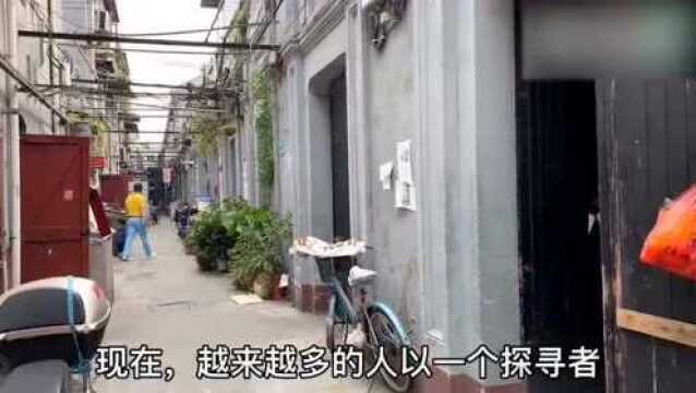 上海杨浦区杨树浦路1991弄华忻坊,百年石库门建筑群,太漂亮了