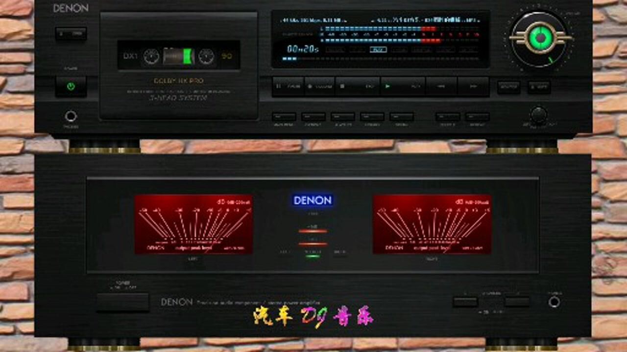 dj劲爆车载重低音电子琴酒醉的蝴蝶纯音乐