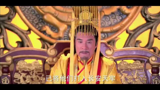 隋唐英雄:李渊斩杀各路反王,却唯独放过王世充,王世充剃度出家