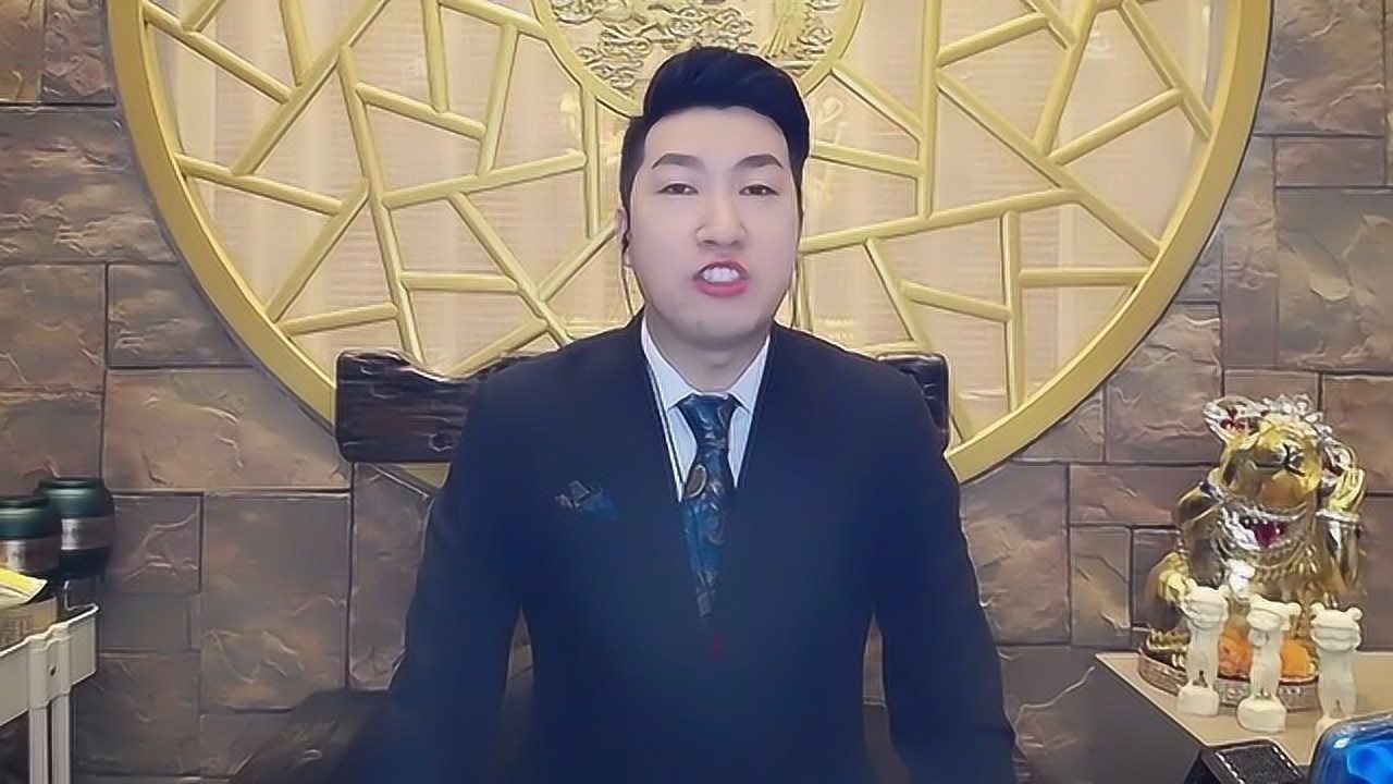周文强老师解读:为什么周文强老师要传播财商_高清1080P在线观看平台_腾讯视频