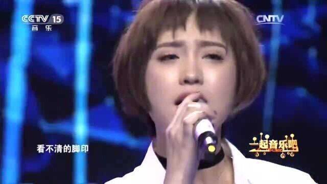 经典歌曲游鸿明《下沙》,撕心裂肺的演唱,感人肺腑