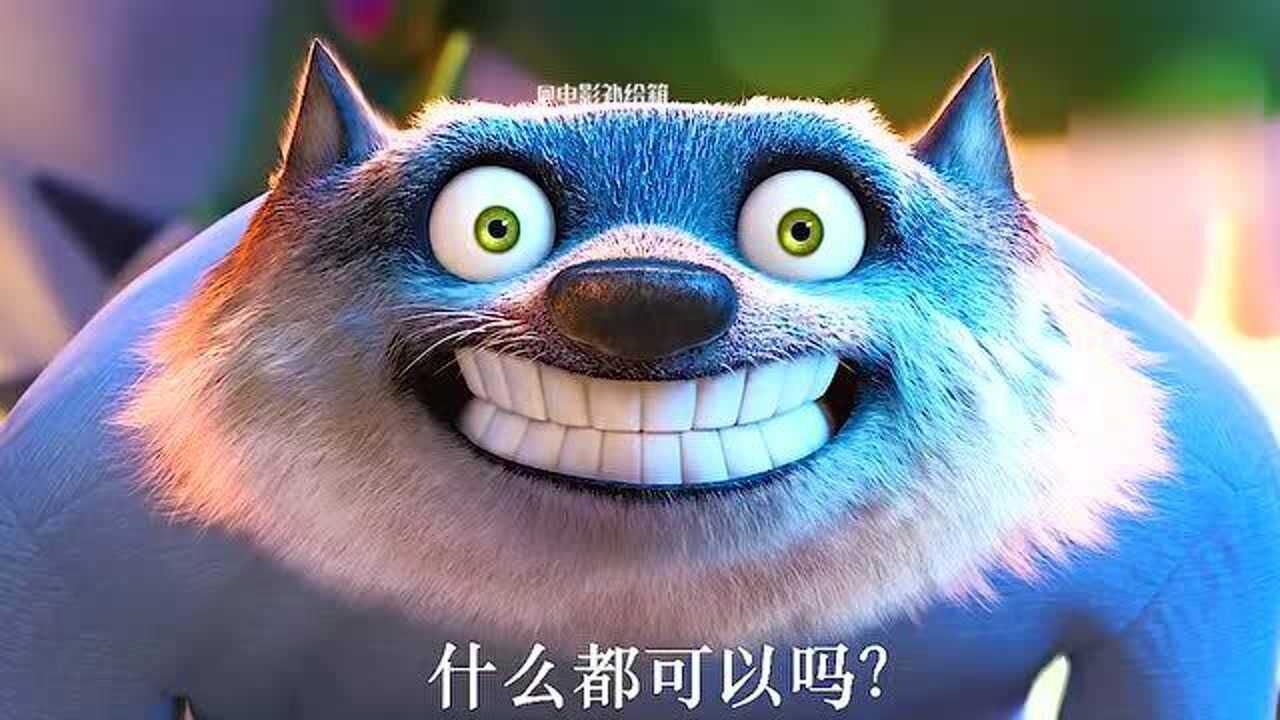 精灵旅社,终于休息了一天的狼爸狼妈们,这群狼崽简直就是一个超生游击