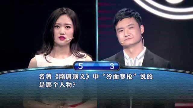 超火的“杀手包”的由来你知道吗?