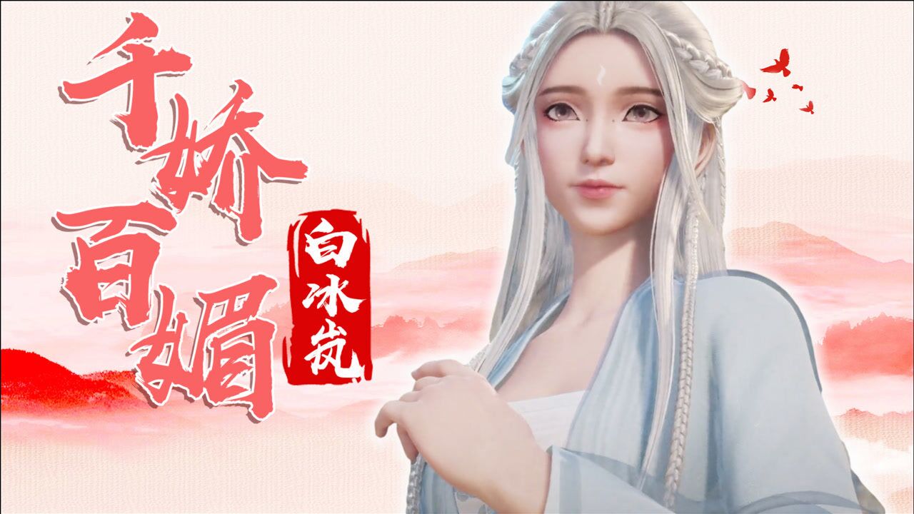 高清1080p在线观看平台_腾讯视频