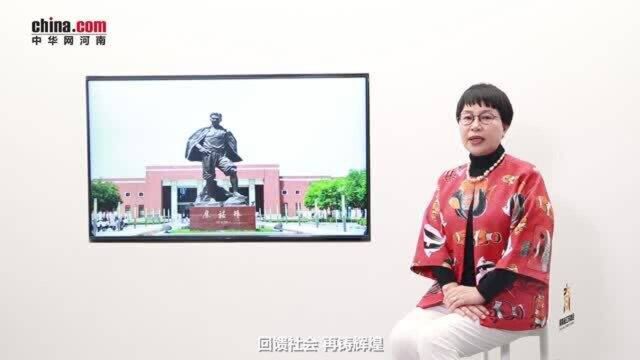 江苏商会成立成立十周年——邬敏访谈