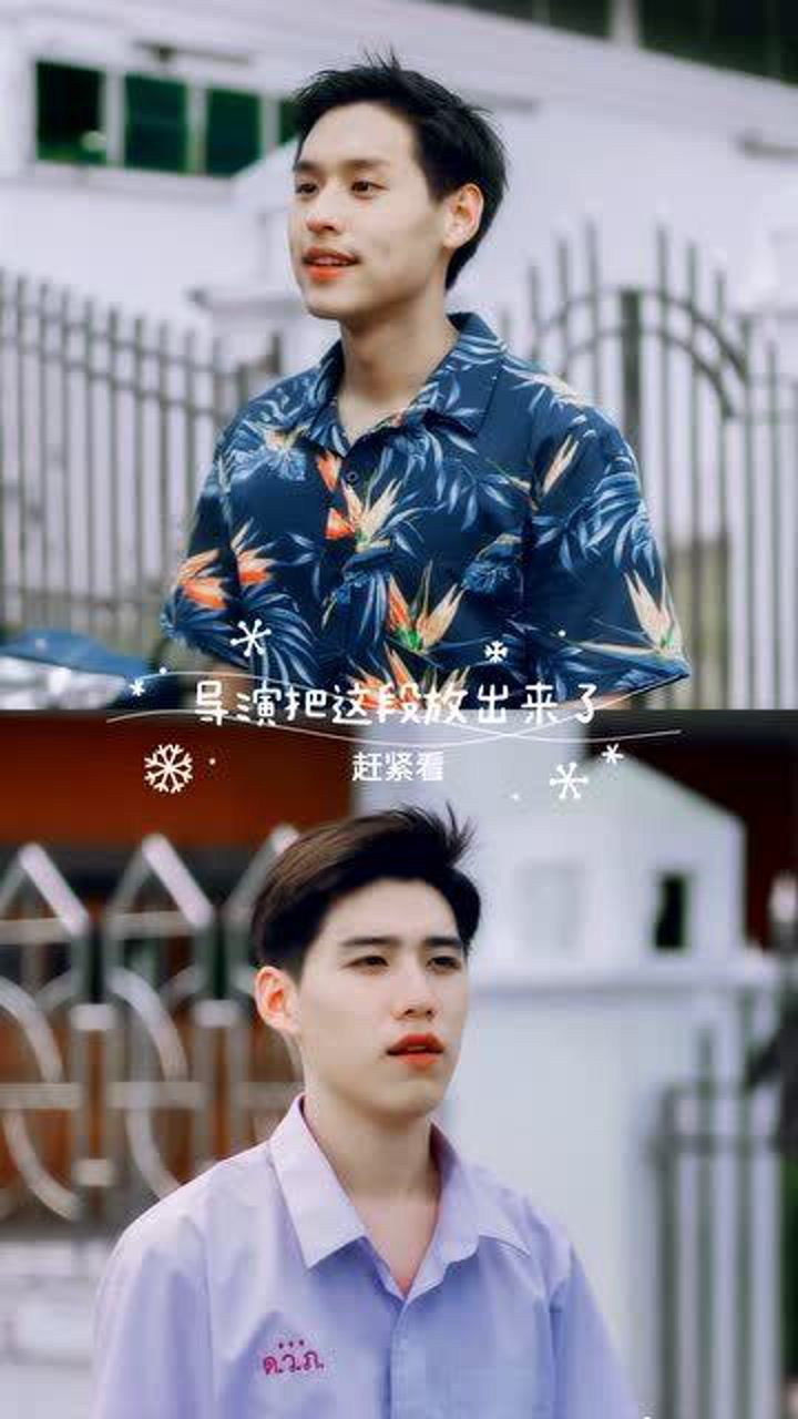 bkpp爱的警报器竟然就亲亲了怪不得会为他们量身定做以爱