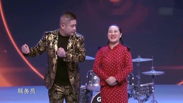 王龙:我的助演嘉宾是北电来的,徐英子:北京饭店