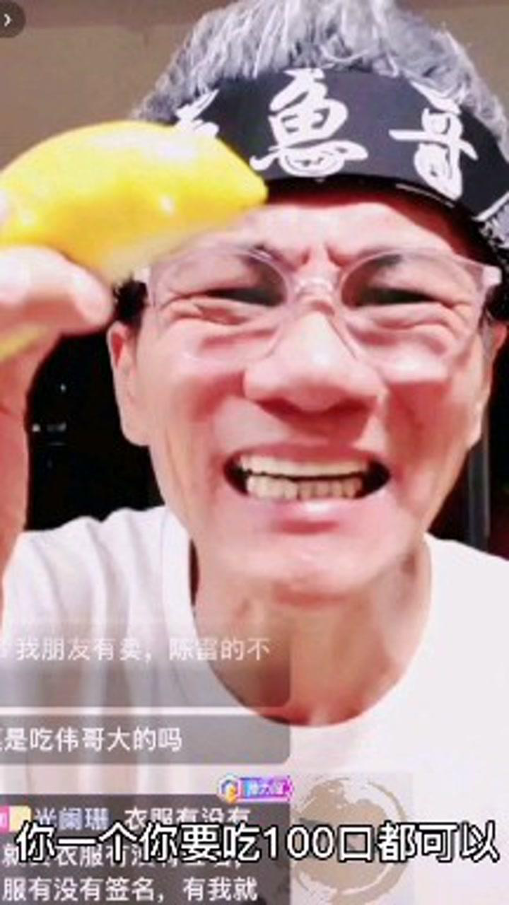 卖鱼哥王雷卖鱼记（三）_高清