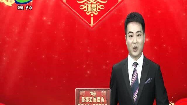 东山大道完成环境提升建设