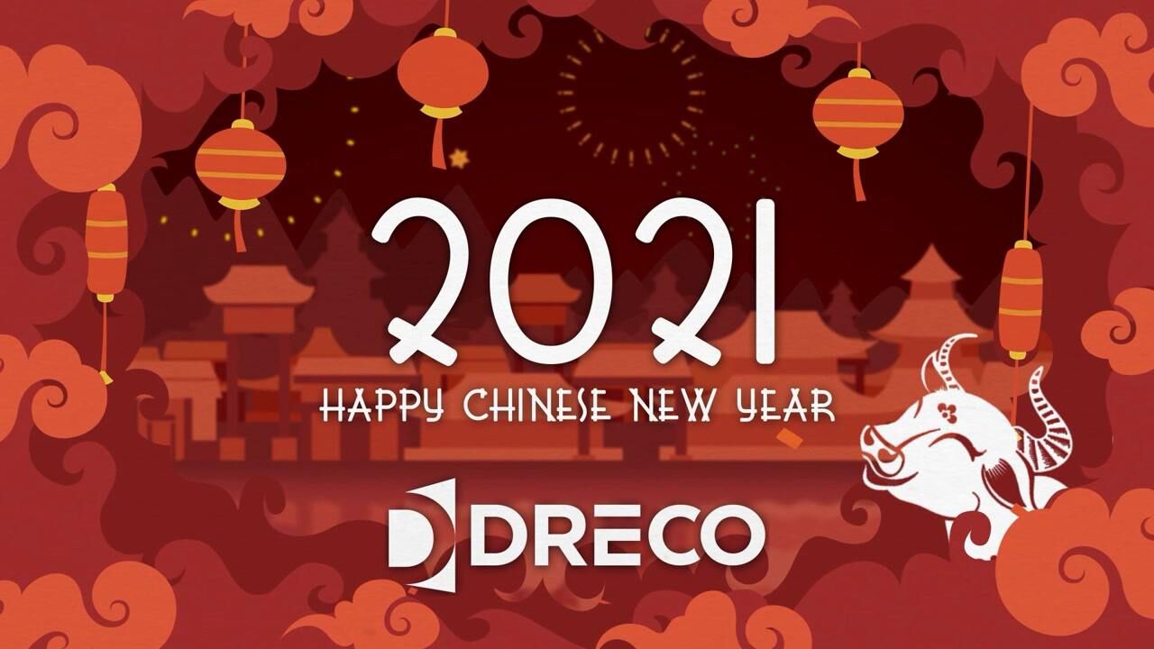 2021牛年贺岁视频