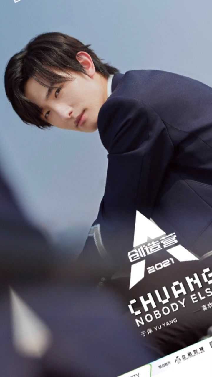 创造营2021 训练生制服照太洋气了叭