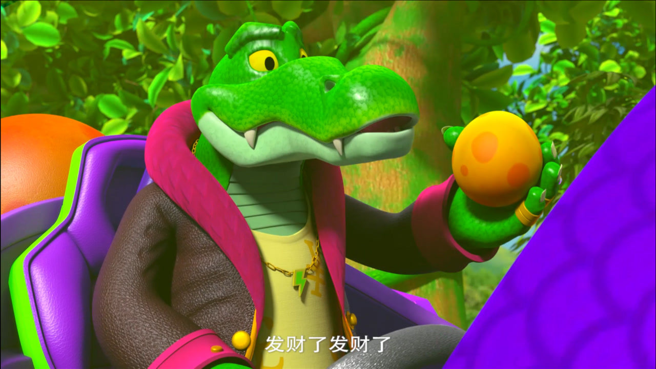巴戈大魔王入侵虚拟恐龙系统,指派龙先生偷盗恐龙蛋!