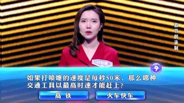 图中的MV是由哪位导演执导的?