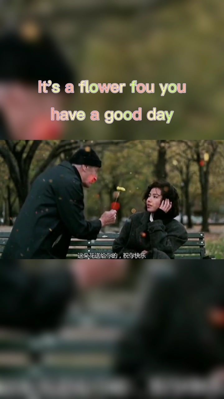 "祝你快乐,不止今天"