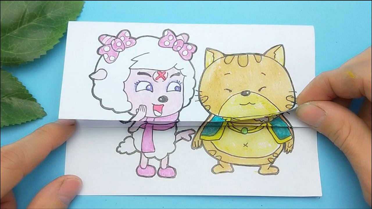 假如美羊羊黑化和奇猫国福来结婚,有趣三次变化,会有什么不同!