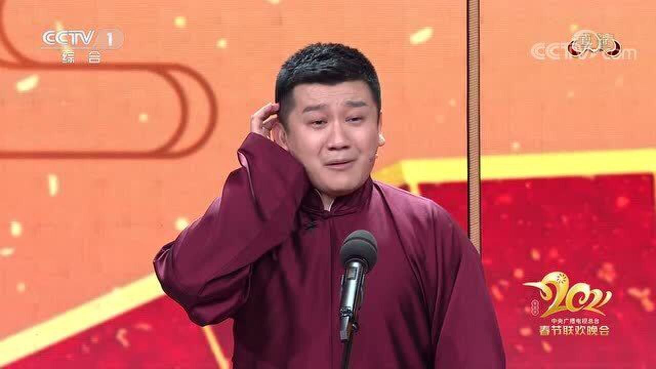 2021央视春晚李寅飞叶蓬精彩相声叫卖直播卖十三香绝了