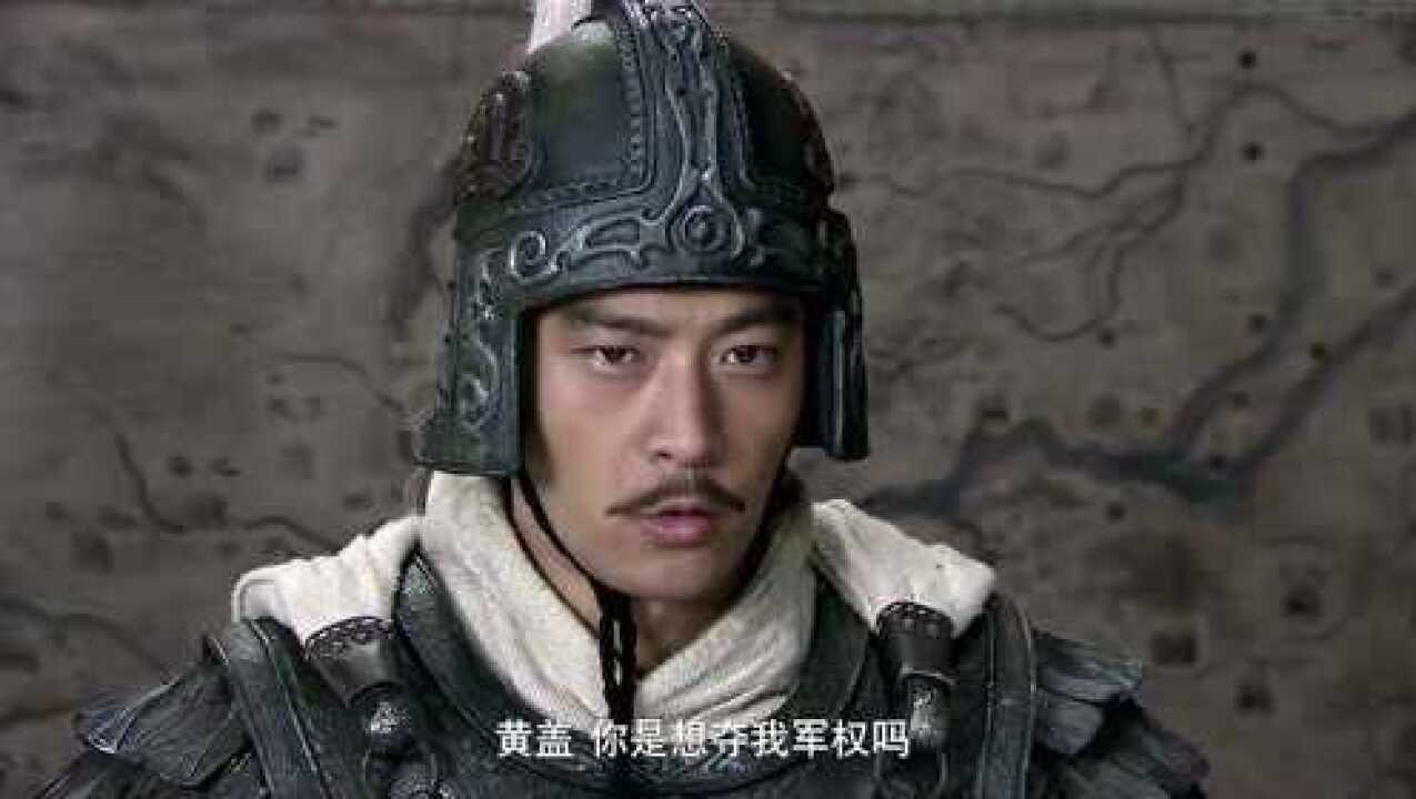 周瑜打黄盖(周瑜打黄盖一一歇后语意思)