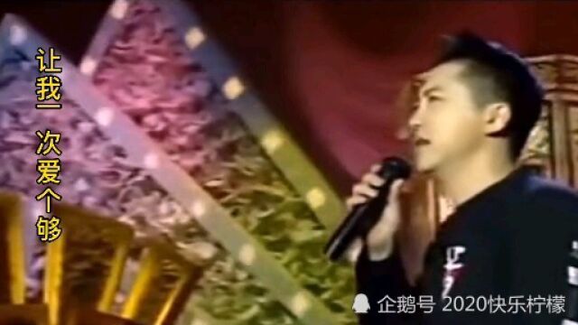 庾澄庆经典歌曲你听过几首?